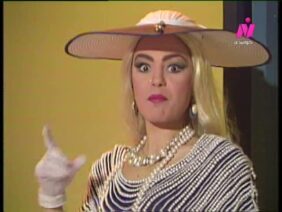 فوازير ”حول العالم“ ׀ شريهان 87 ׀ روما