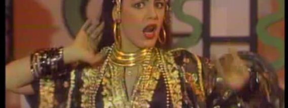 فوازير ”حول العالم“ ׀ شريهان 87 ׀ المغرب