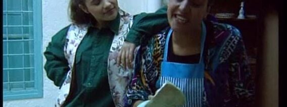 مسلسل الخطاب على الباب : الجزء الأول | الحلقة الرابعة عشر