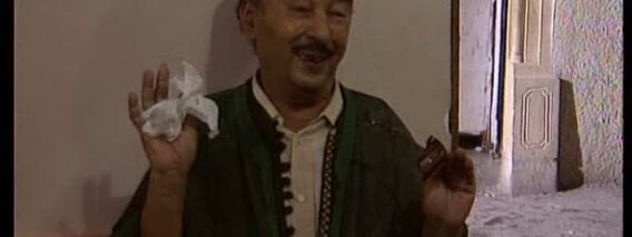 مسلسل الخطاب على الباب : الجزء الأول | الحلقة الحادية عشر