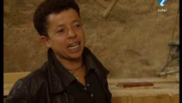 مسلسل الخطاب على الباب : الجزء الأول | الحلقة الخامسة