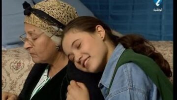 مسلسل الخطاب على الباب : الجزء الأول | الحلقة الرابعة