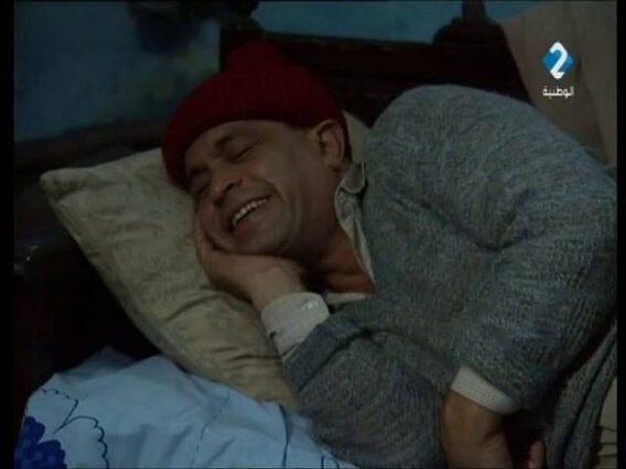 مسلسل الخطاب على الباب : الجزء الأول | الحلقة الثالثة عشر