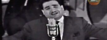 ناظم الغزالي – ميحانه، عيرتني بالشيب