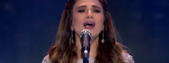 جوليا بطرس – بتنفس حرية