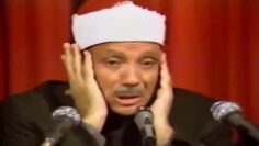 عندما بكى الشيخ عبد الباسط عبد الصمد