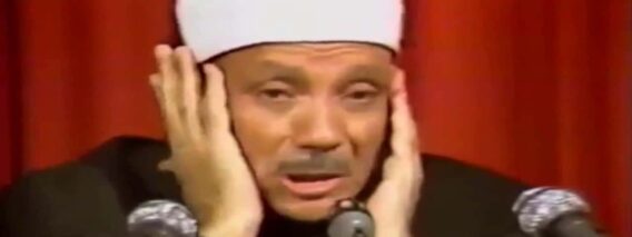 عندما بكى الشيخ عبد الباسط عبد الصمد