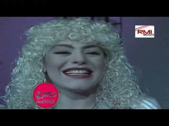 كواليس فوازير حاجات ومحتاجات – شريهان