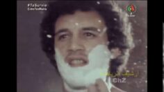 التربص الأخير للمنتخب الجزائري قبل مونديال 1982