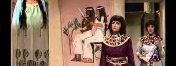 مسلسل محمد رسول الله – الجزء الأول – حلقة 9