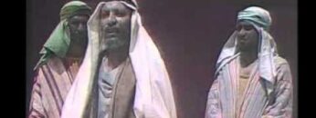 مسلسل محمد رسول الله – الجزء الأول – حلقة 29