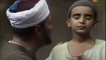 ‫مسلسل الايام كامل الحلقة – 2‬‎.flv