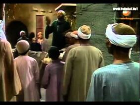‫مسلسل الايام كامل الحلقة – 4‬‎.flv