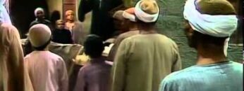 مسلسل الايام كامل الحلقة – 4.flv