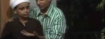 مسلسل الايام كامل الحلقة – 5.flv