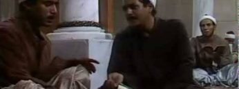 ‫مسلسل الايام كامل الحلقة – 7‬‎.flv