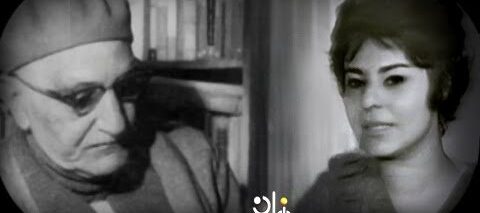 حوار عباس محمود العقاد