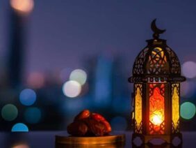 رمضان