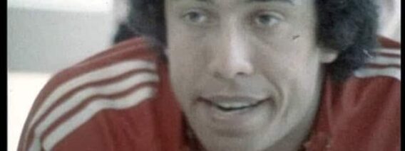 فيلم نادر لمنتخب تونس المشارك في الأرجنتين