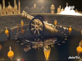 آذان المغرب في رمضان