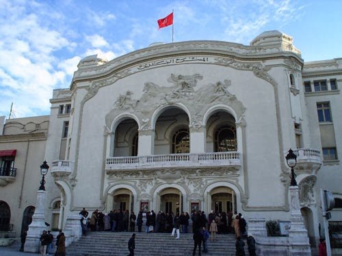 مسرحيات كوميدية تونسية