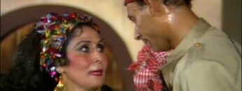 اجمل مقاطع مسرحية ريا و سكينة