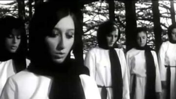 فيروز – زهرة المدائن -1967