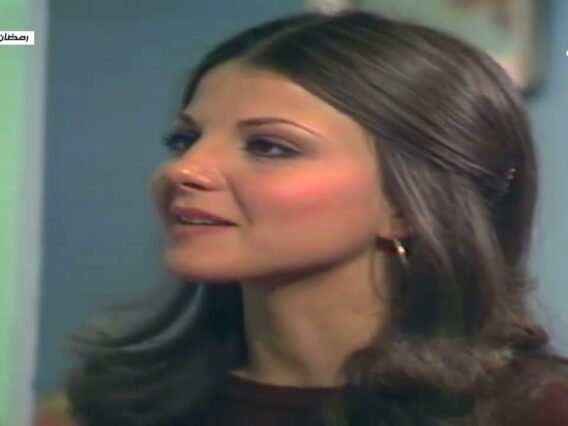 المسلسل السوري النادر رمضان كريم الحلقة الثانية