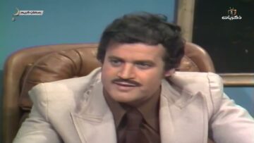 المسلسل السوري النادر رمضان كريم الحلقة السادسة