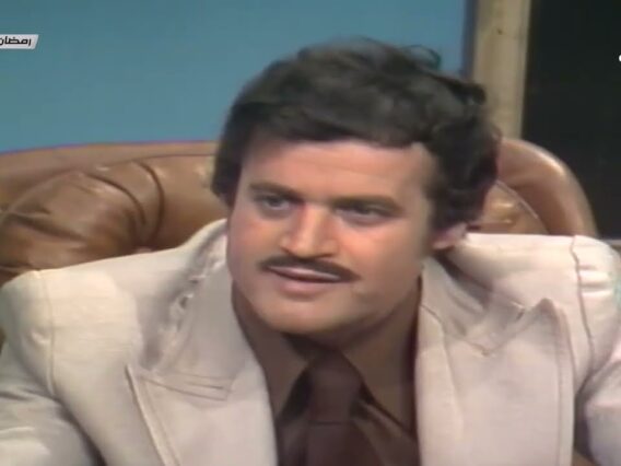 المسلسل السوري النادر رمضان كريم الحلقة السادسة