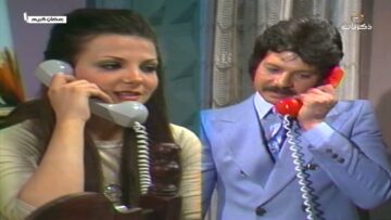 المسلسل السوري النادر رمضان كريم الحلقة الخامسة