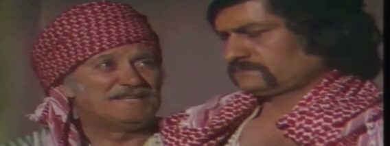 المسلسل السوري النادر رمضان كريم الحلقة الرابعة والعشرون