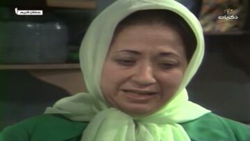 المسلسل السوري النادر رمضان كريم الحلقة الثالثة