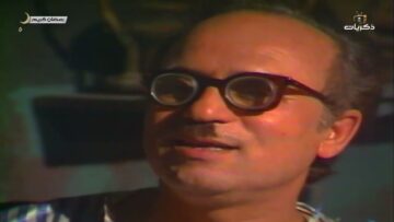 المسلسل السوري النادر رمضان كريم الحلقة العشرون