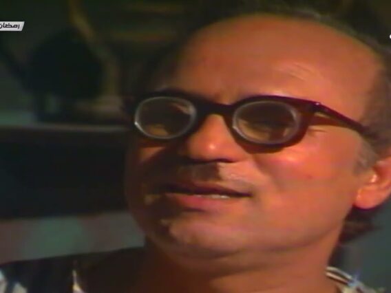 المسلسل السوري النادر رمضان كريم الحلقة العشرون