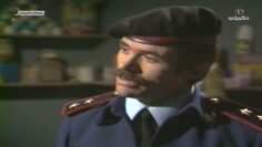 المسلسل السوري النادر رمضان كريم الحلقة الخامسة عشر