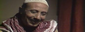 المسلسل السوري النادر رمضان كريم الحلقة السابعة