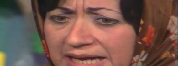 المسلسل السوري النادر رمضان كريم الحلقة الحادية عشر