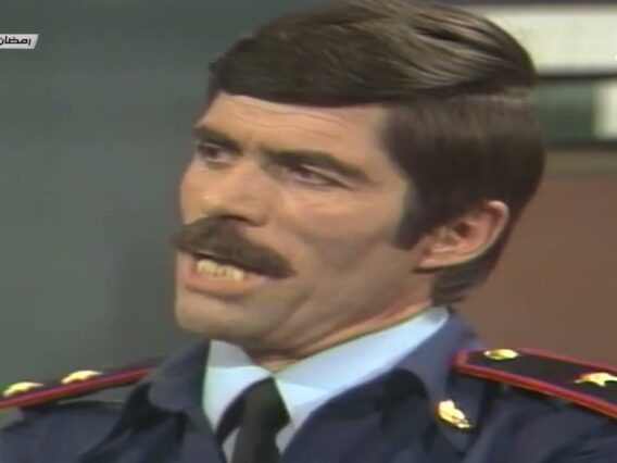 المسلسل السوري النادر رمضان كريم الحلقة السادسة والعشرون