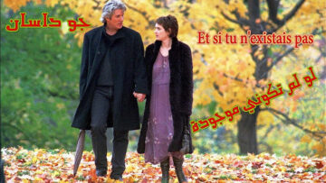 أغاني أجنبية عالمية