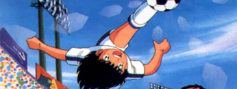 الكابتن ماجد