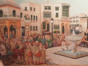 عمل فني للبراري