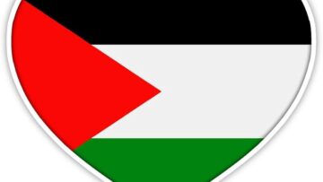 فلسطين في القلب