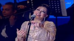 نجاة الصغيرة – أيظن