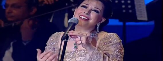نجاة الصغيرة – أيظن