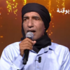 بلقاسم بوقنة – أغنية على الله